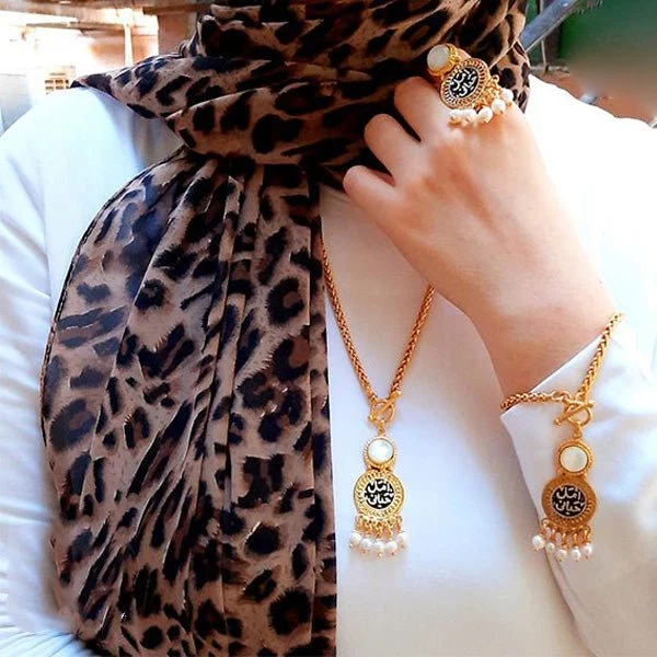 "Amal Hayati" Golden Set - Image 2