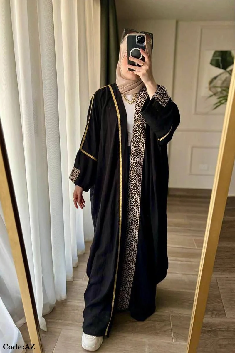 Afaq Cardigan - Linen