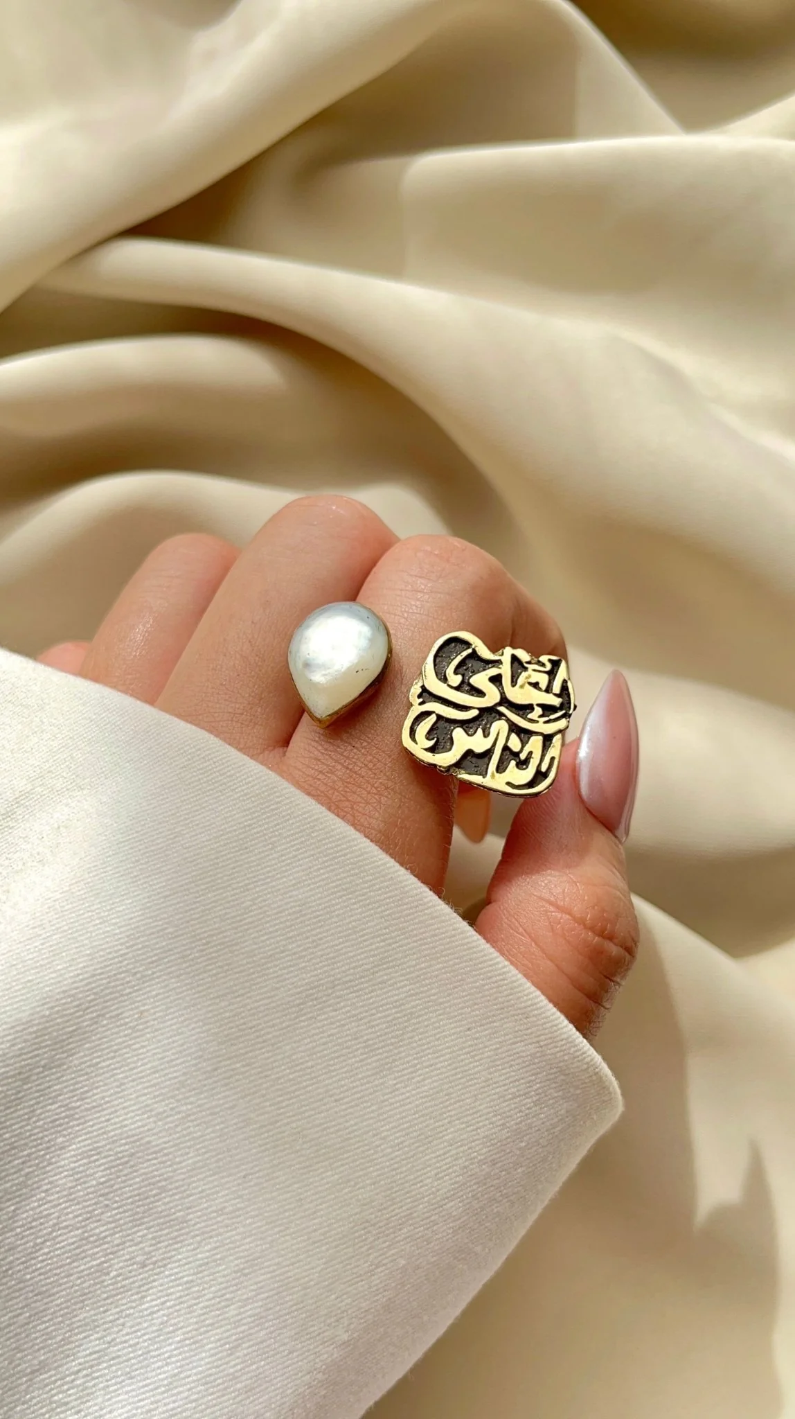 Aghla El Nas Ring - Pure Copper - Image 7