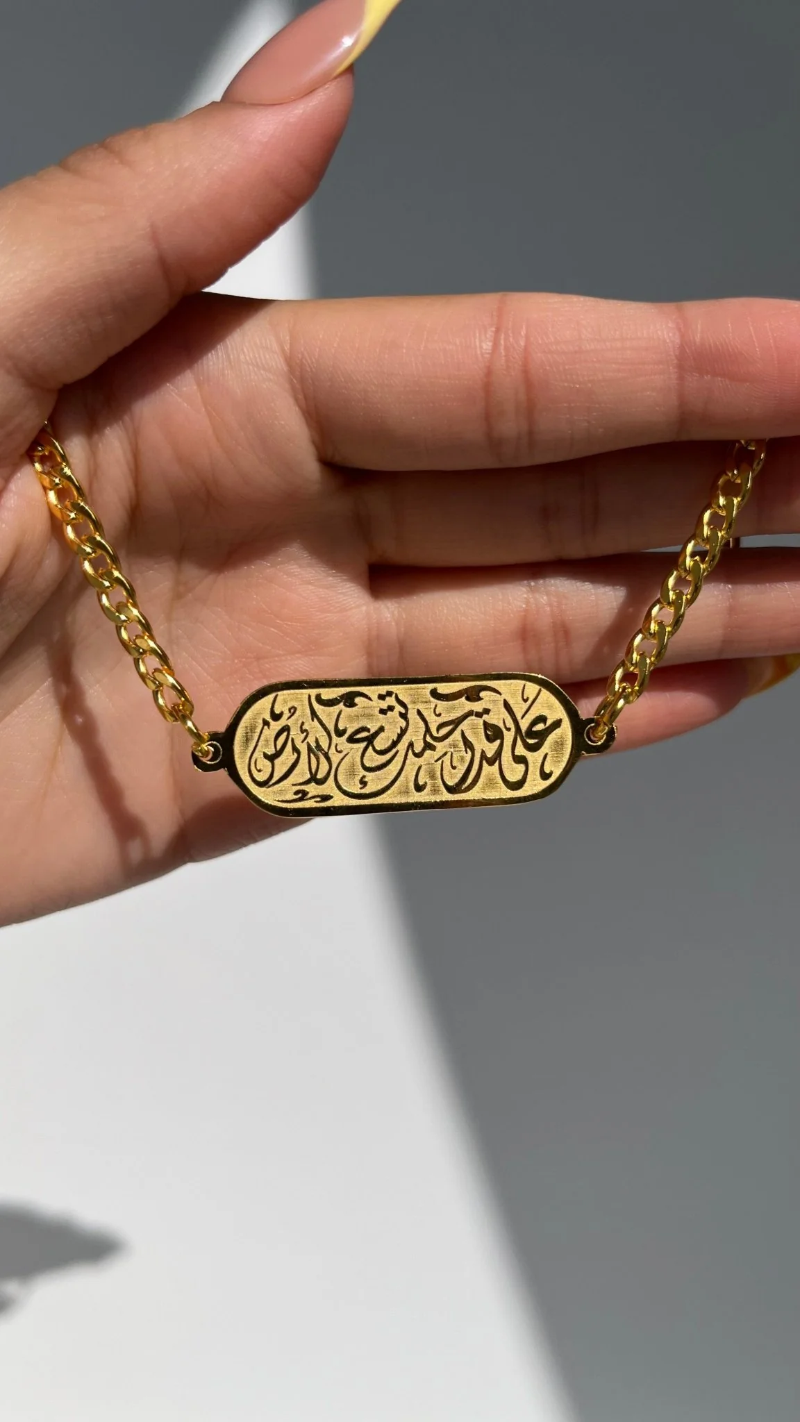 Ahlam Bracelet - Gold Plated - Image 2