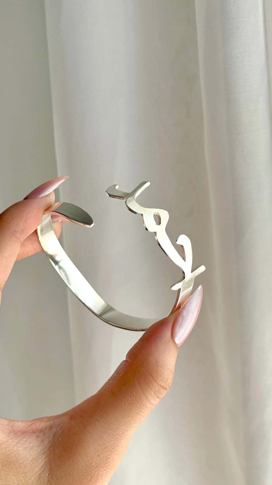 Ahmed Customized Bracelet - Silver Plated - Image 3