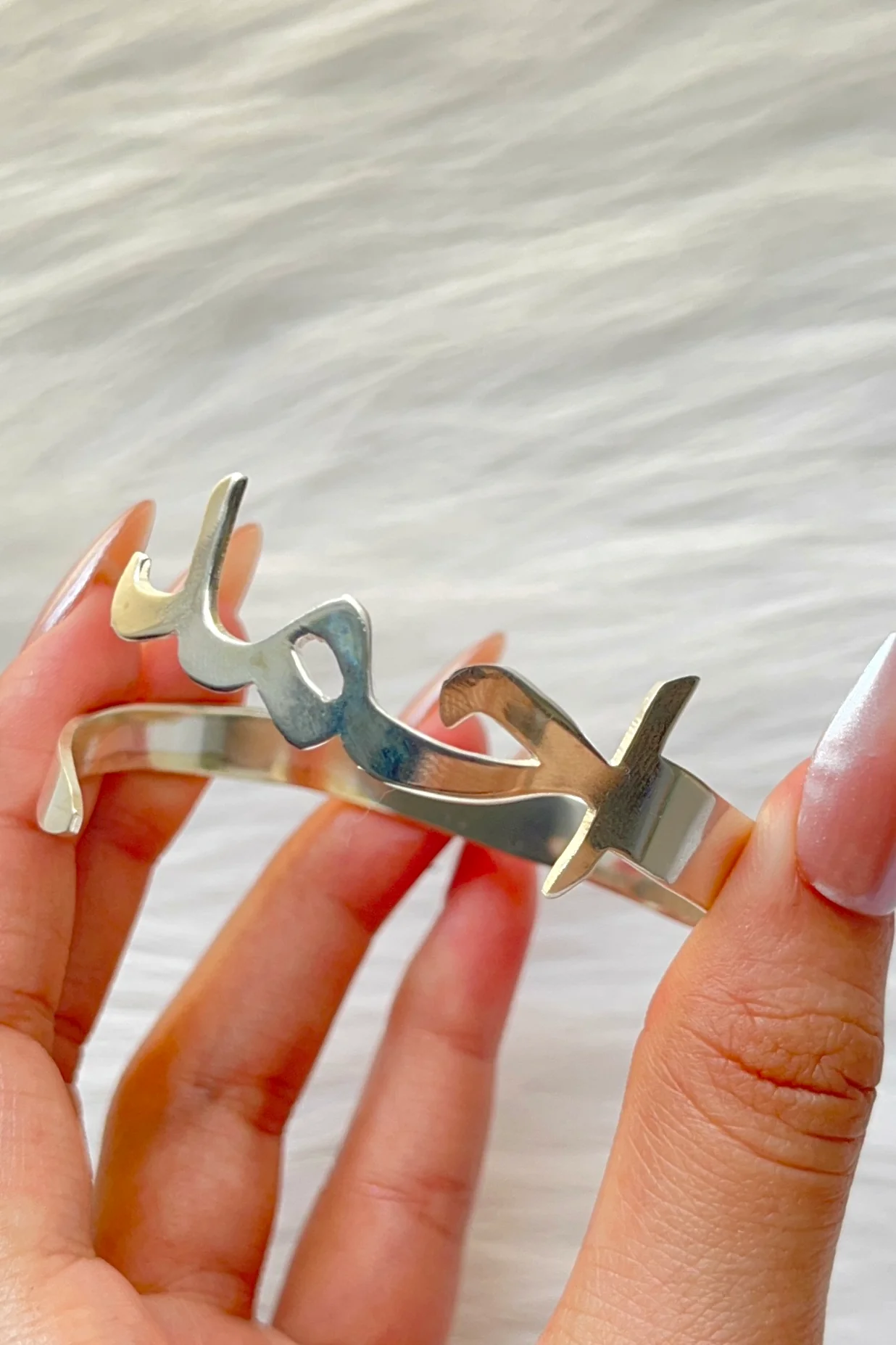Ahmed Customized Bracelet - Silver Plated - Image 7
