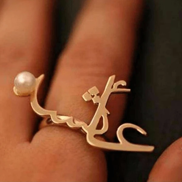 Aisha Ring - Gold Plated