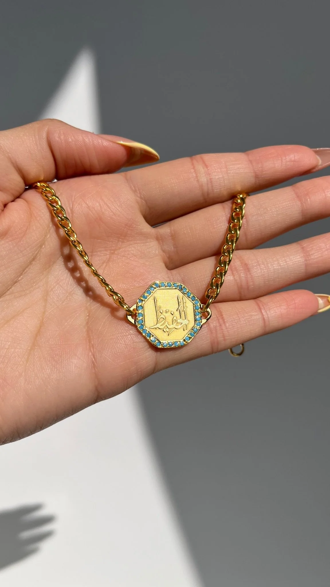 "Al-Hafeez" Bracelet - Gold Plated - Image 2
