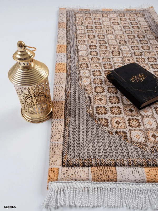 Al - Nour Prayer Carpet