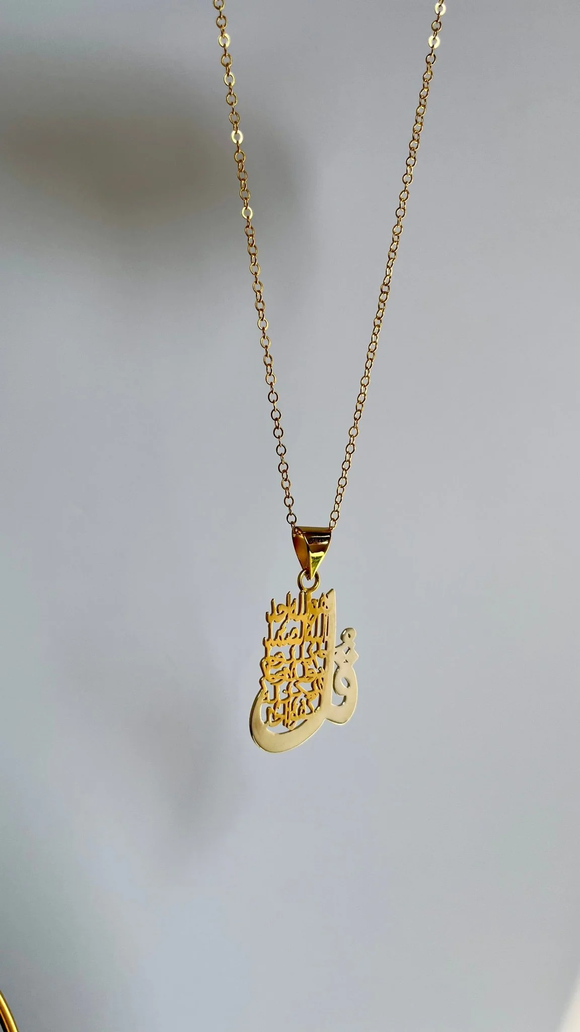 Al-Samad Necklace - Gold Plated - Image 2