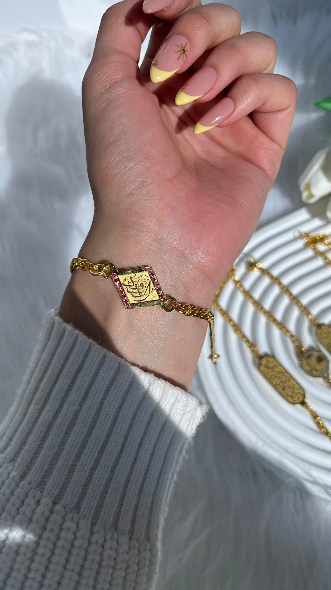 "Al- Wadood" Bracelet - Gold Plated - Image 3