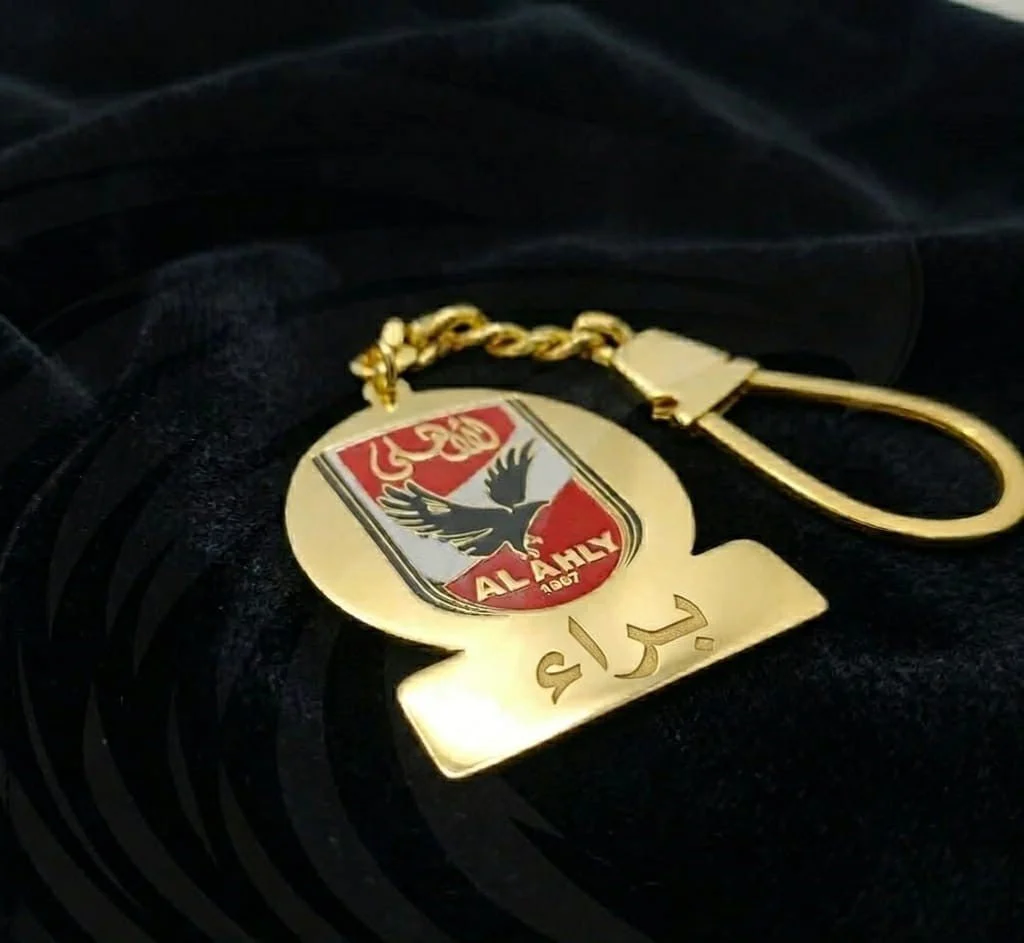 AlAhly Medal - Gold Plated