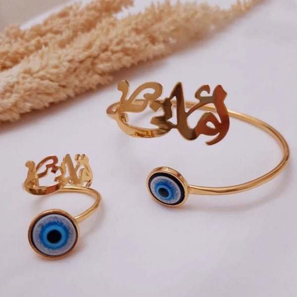 Amany Blue Eye Set - Gold Plated - Image 2