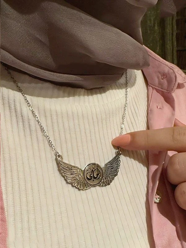 Amany Customized Necklace - Silver Plated - Image 2