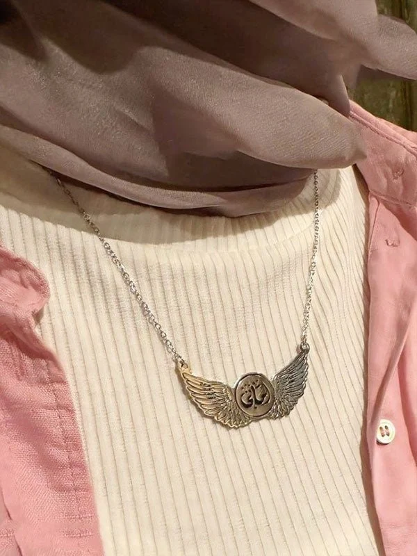 Amany Customized Necklace - Silver Plated - Image 3
