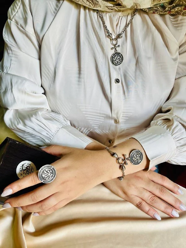 Aml Hayati - Silver Plated - Image 3