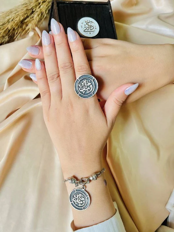 Aml Hayati - Silver Plated - Image 5