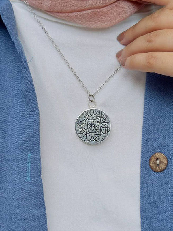 Arabic Necklace - Silver Plated - Image 2