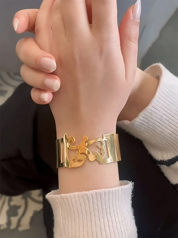 Your Customized Bracelet - Image 2