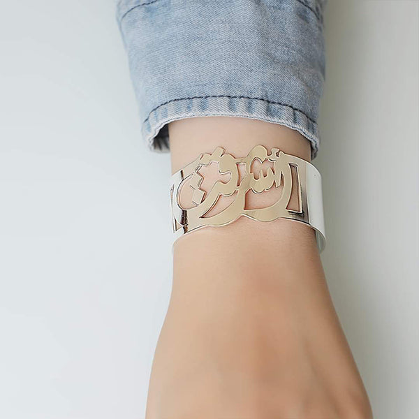 Your Customized Bracelet - Image 4