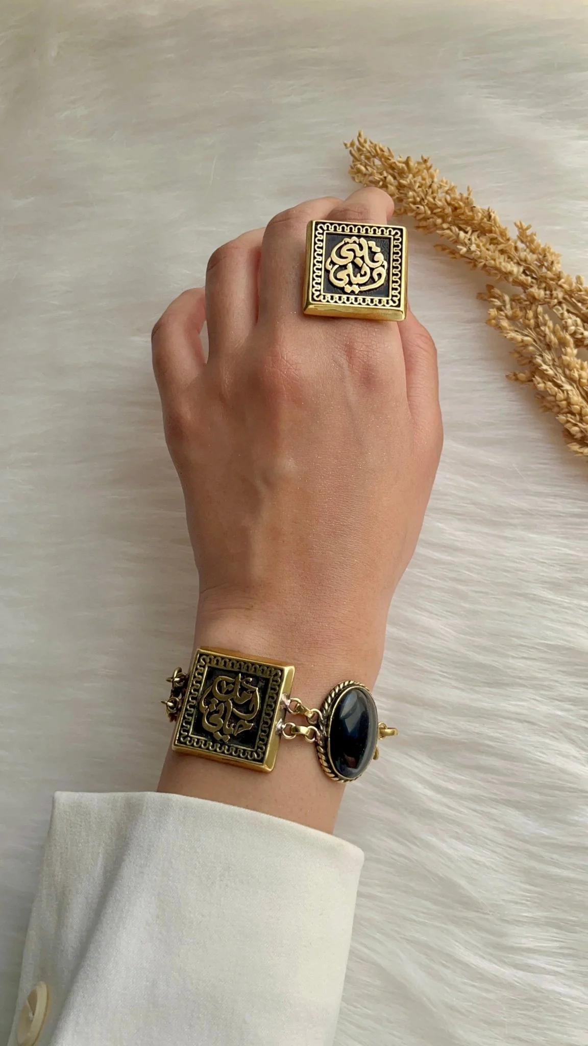 Ashraqat Set - Pure Copper - Image 2