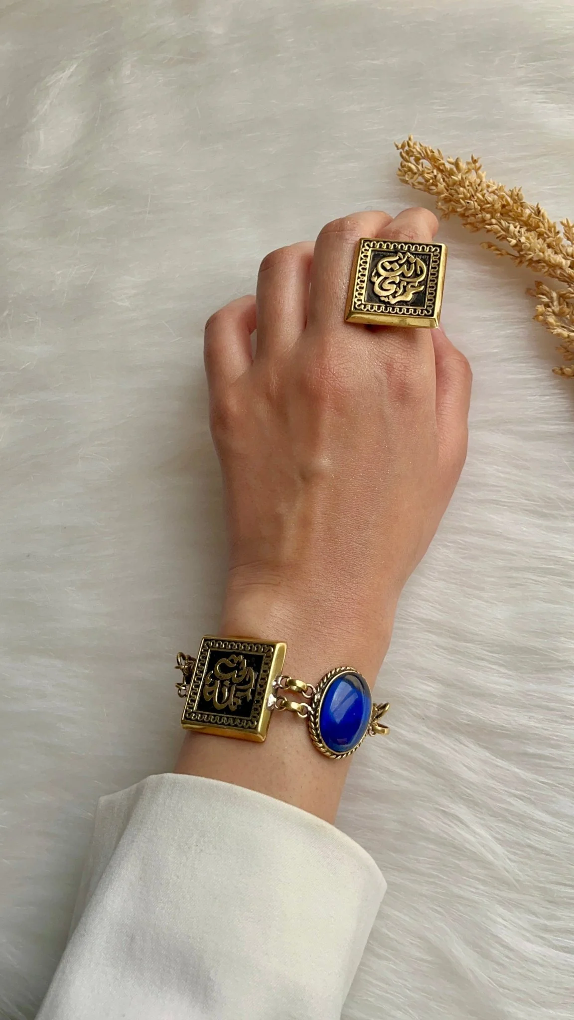 Ashraqat Set - Pure Copper - Image 7