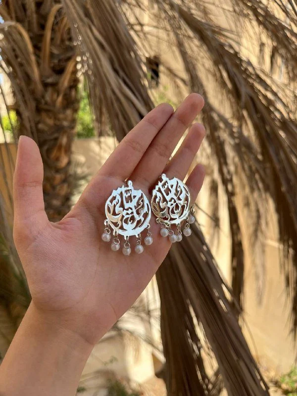 Asmaa Earings - Silver Plated - Image 2
