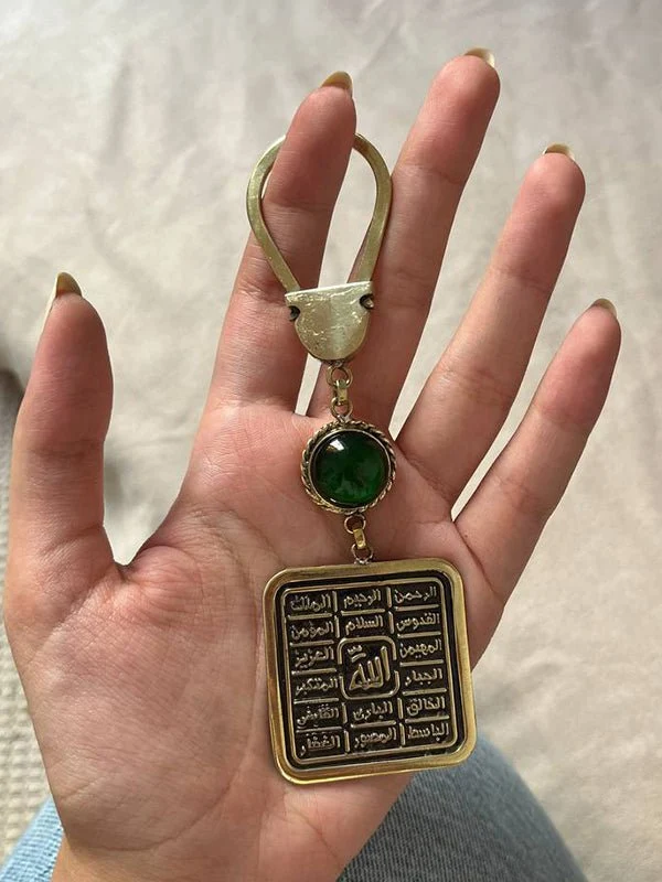 Aya Medal - Pure Copper - Image 3
