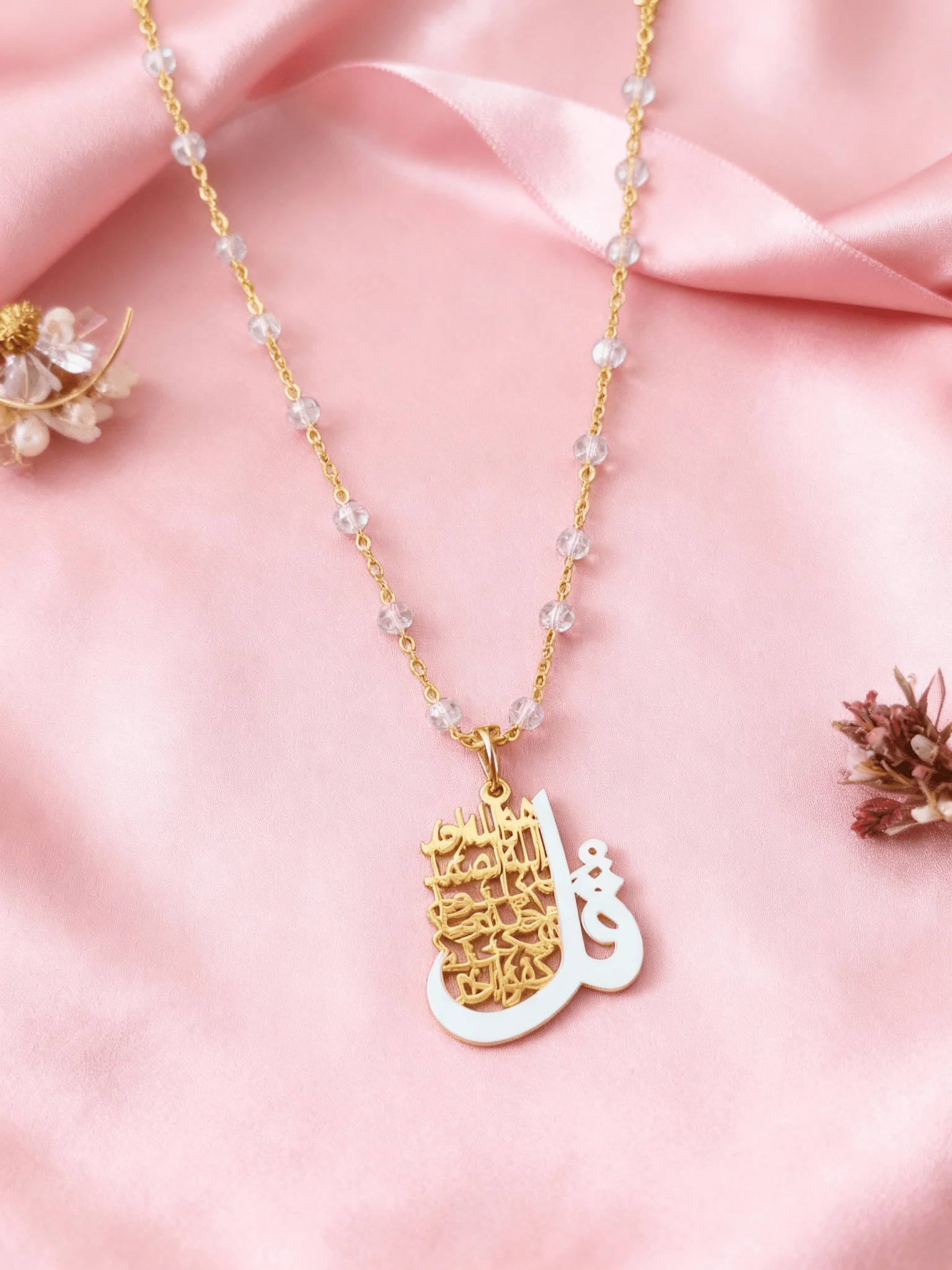 Ayat Gold & Silver Plated Necklace - Image 5