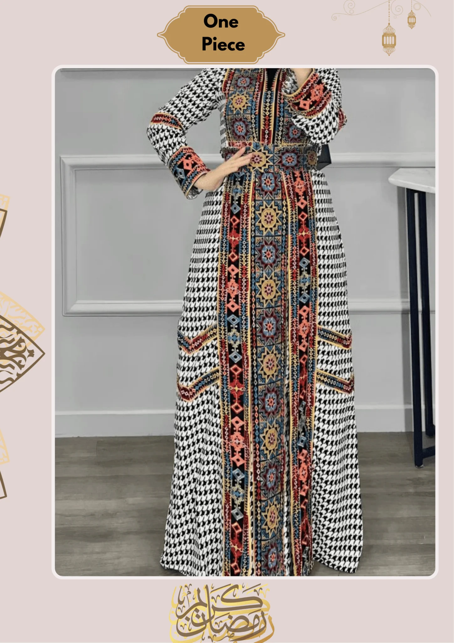 Aytin Abaya - Crepe