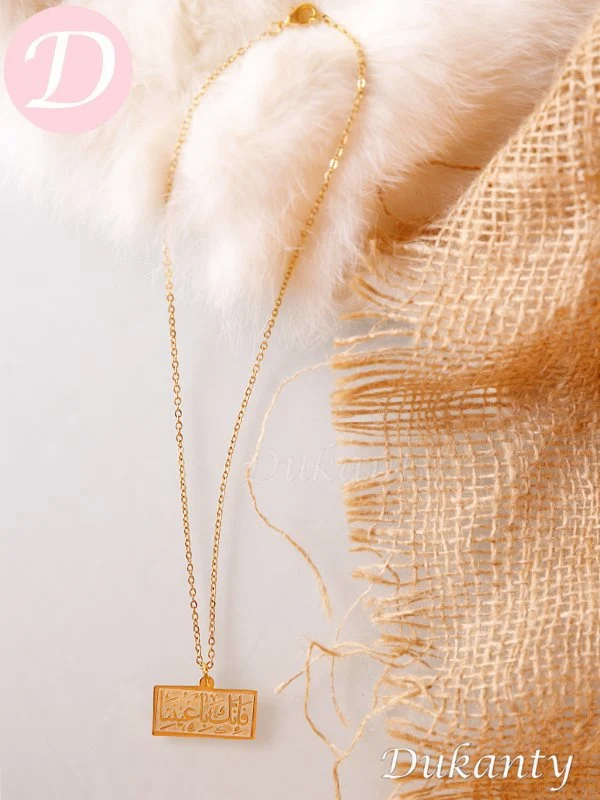 Bushra Necklace - Gold Plated - Image 2