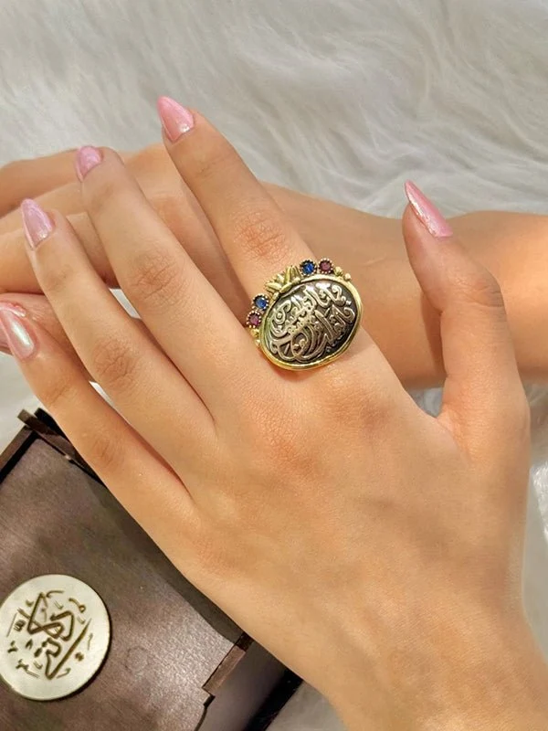 Silver-Plated Arabic Calligraphy Charm Set – Ramadan Meaningful & Elegant Gift - Image 11