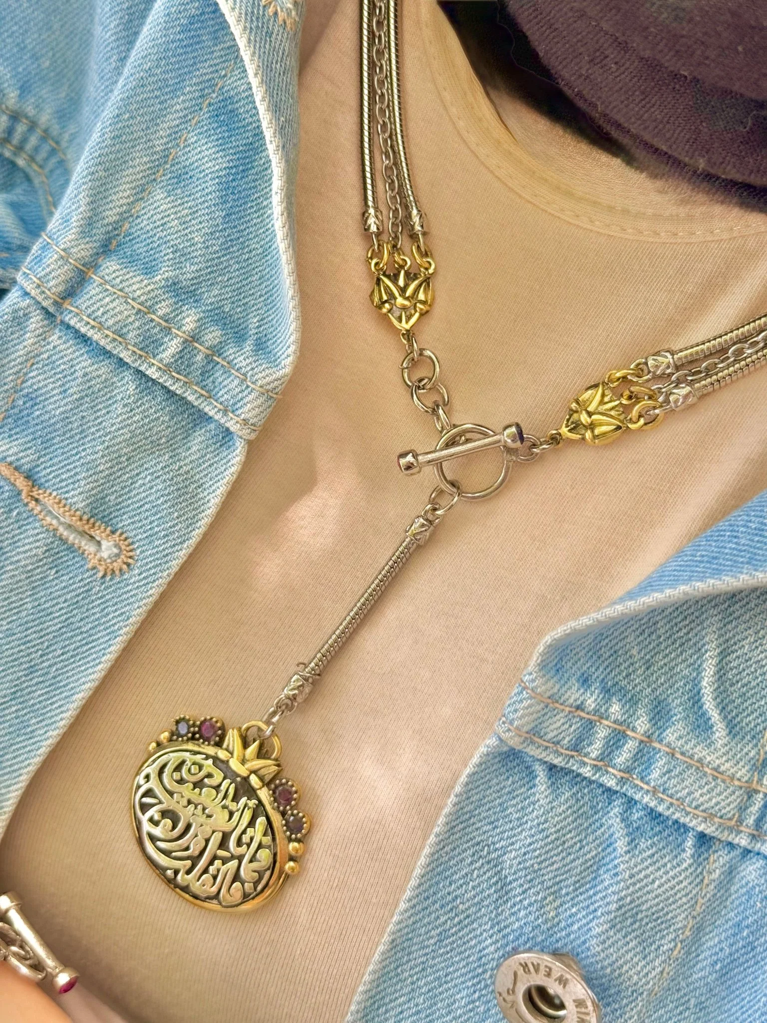 Silver-Plated Arabic Calligraphy Charm Set – Ramadan Meaningful & Elegant Gift - Image 3