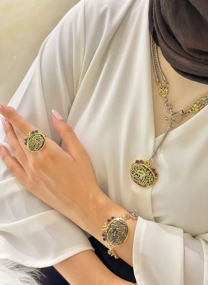 Silver-Plated Arabic Calligraphy Charm Set – Ramadan Meaningful & Elegant Gift - Image 4