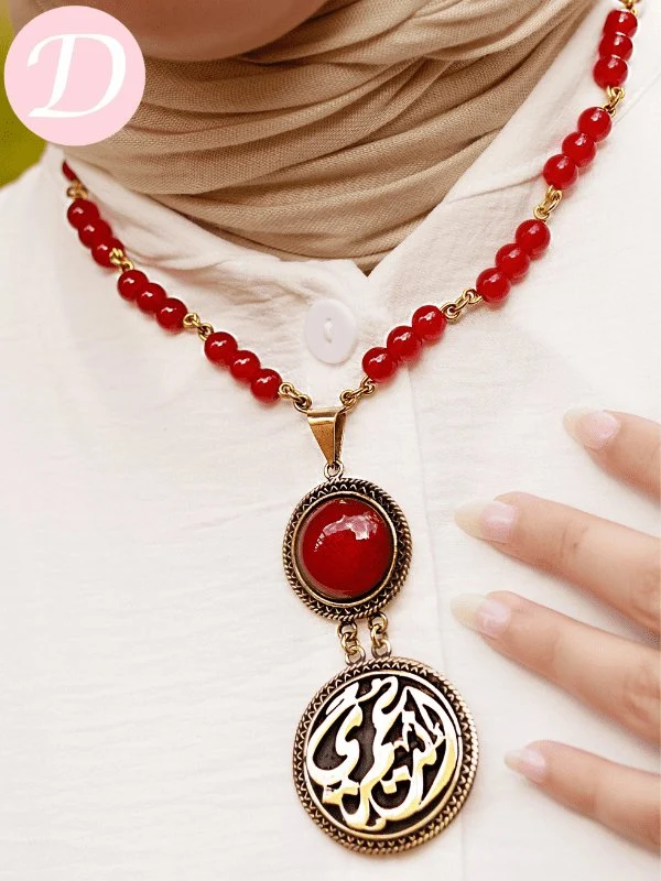 Claire  Necklace - Agate