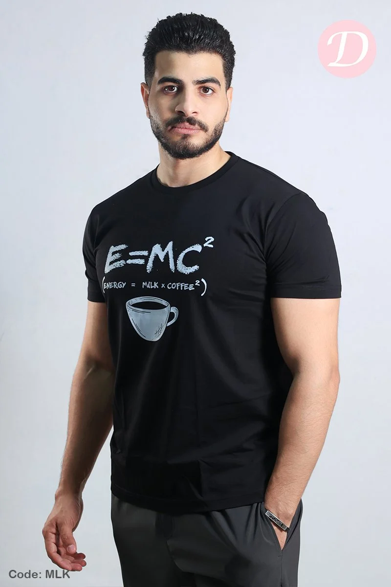 Coffee T-shirt - Cotton - Image 3