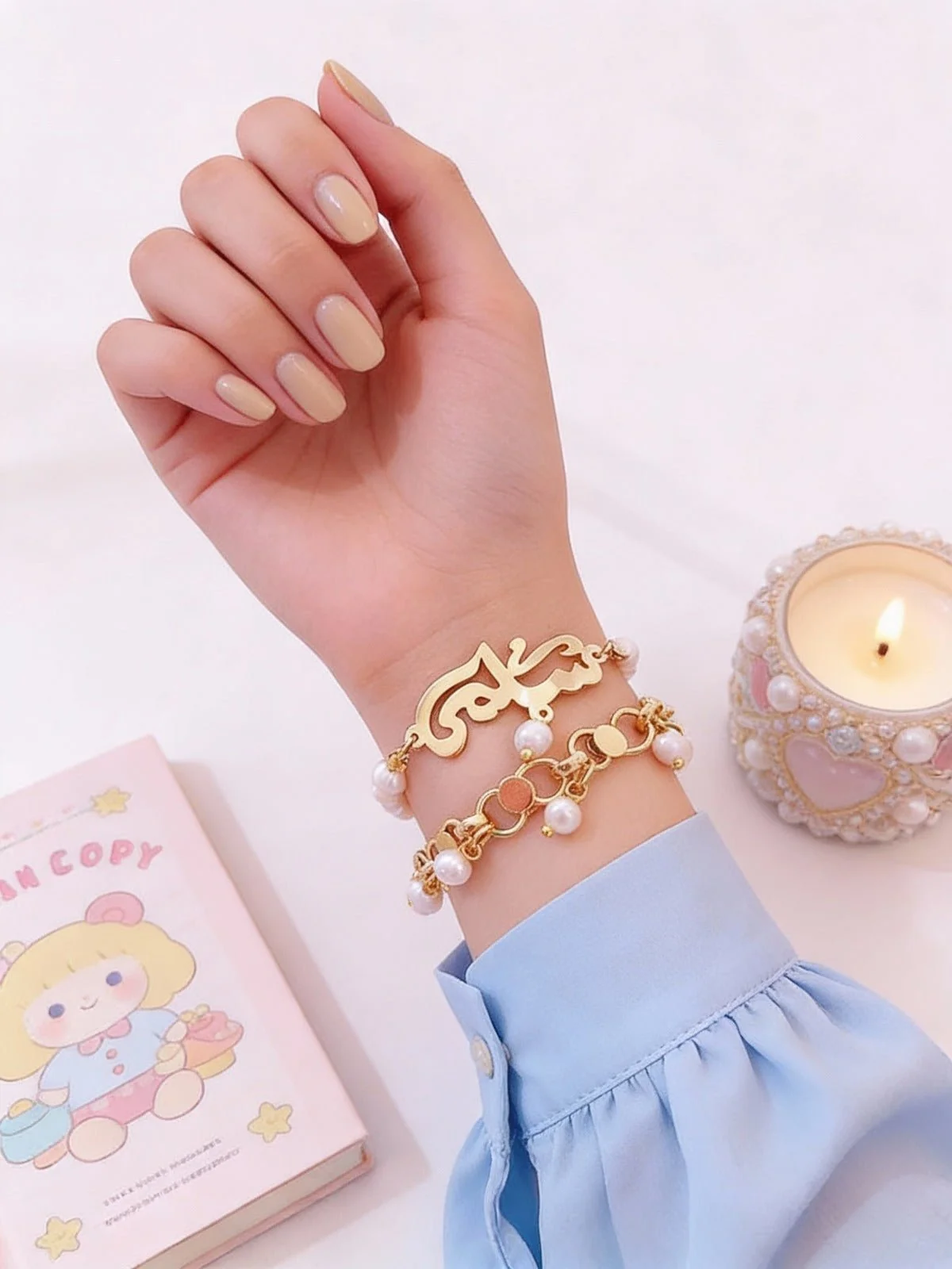 Customized Name Bracelets Set - Gold Plated - Image 4