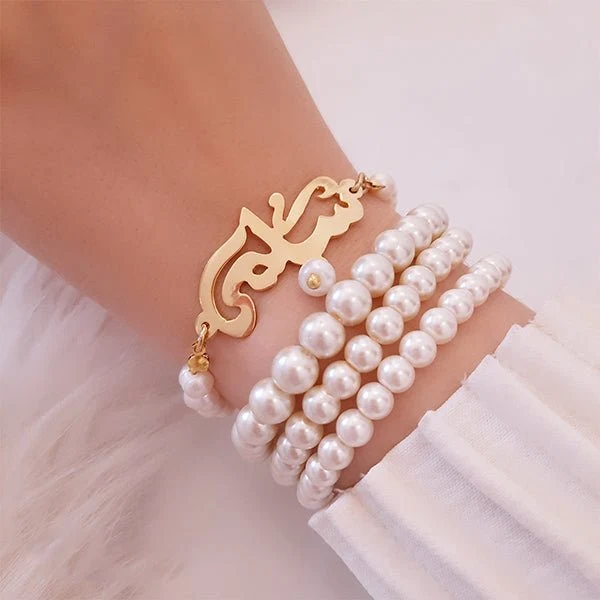 Customized Name with Pearl Set - Gold Plated - Image 2