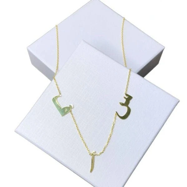 Arabic Letter Customized Necklace  - Gold Plated