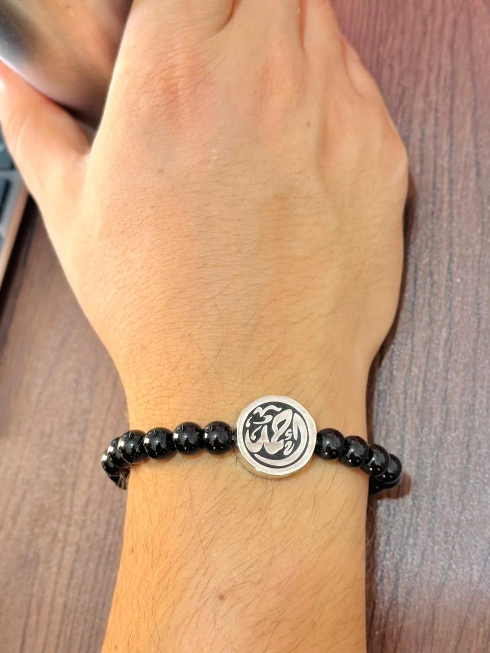 Customized Ahmed Bracelets