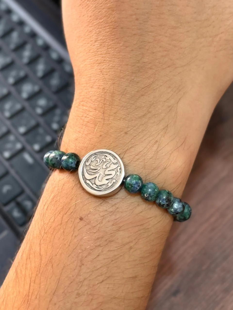 Customized Mohamed Bracelets - Image 2
