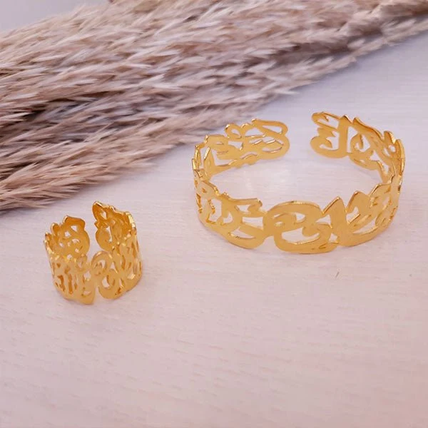 Elegant Arabian Set - Gold Plated - Image 3