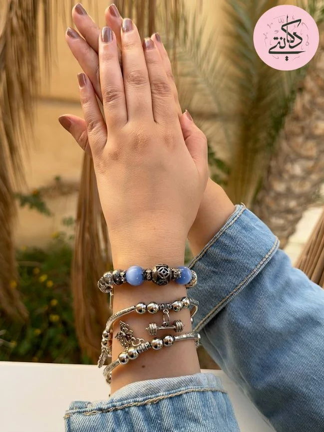 Ema Bracelet Set - Image 2