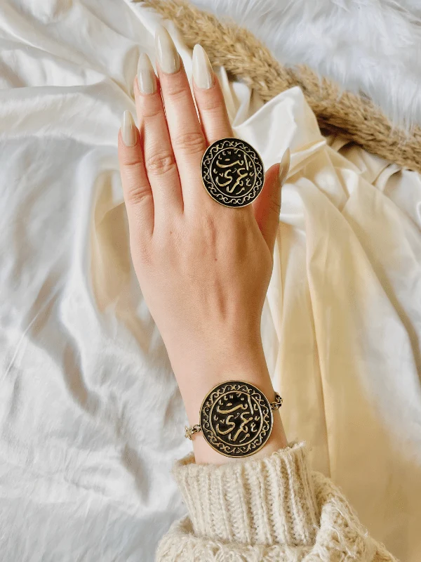 "Enta Omry" Arabic Set – Pure Copper - Image 2