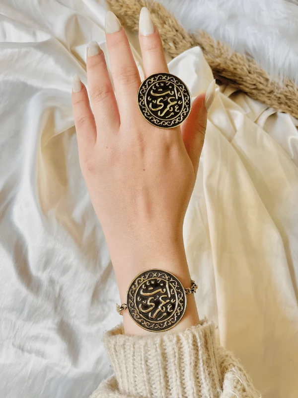 "Enta Omry" Arabic Set – Pure Copper - Image 3