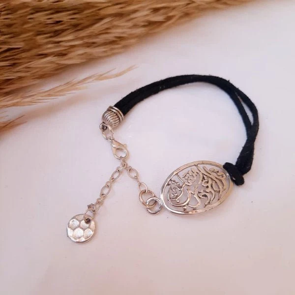 "Falaq" Bracelet - Leather
