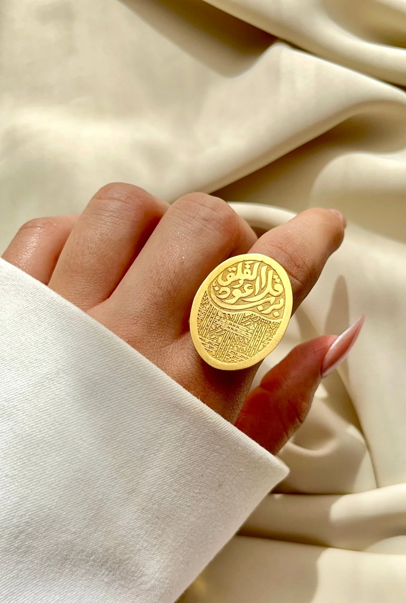Falaq Ring - Gold Plated - Image 2