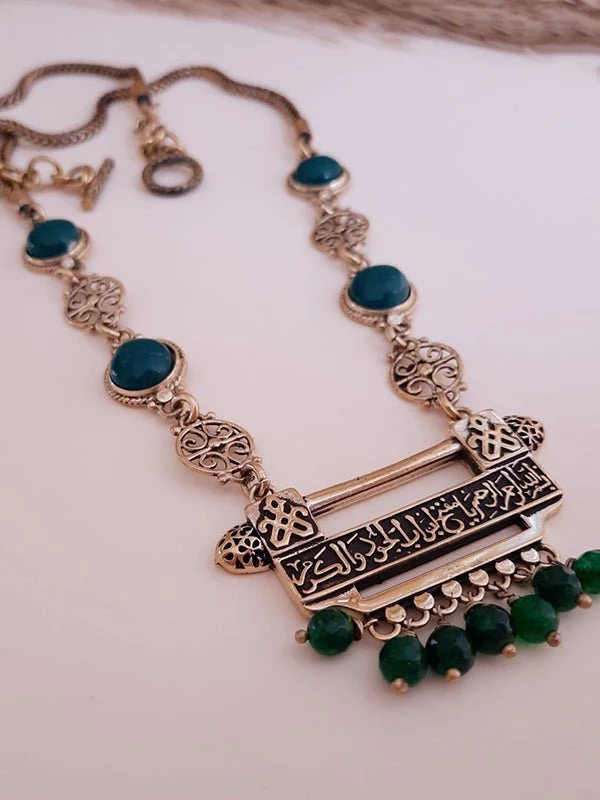 Fatima Arabian Set - Pure Copper - Image 5