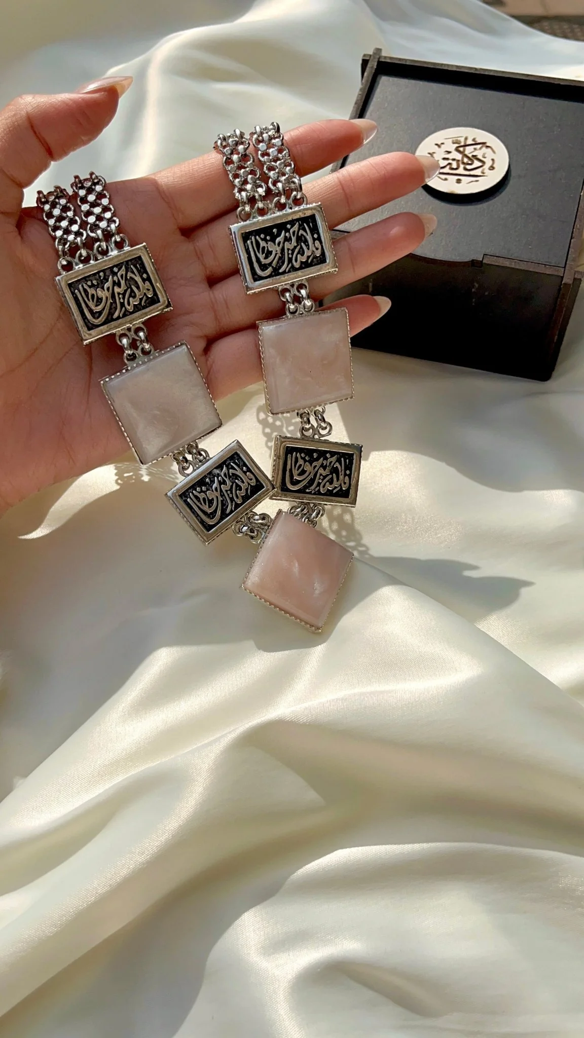 Ghada Set - Silver Plated - Image 3