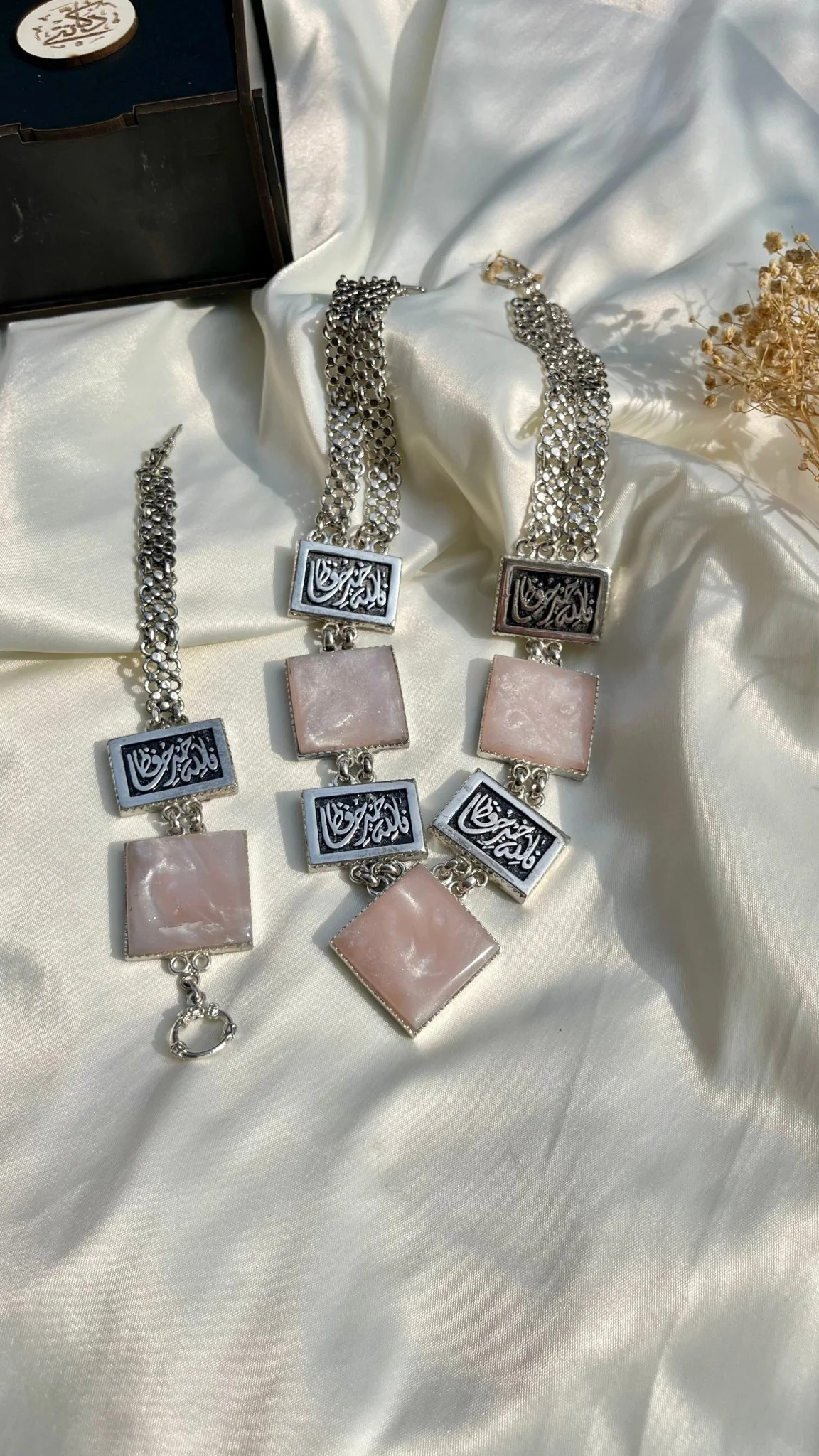 Ghada Set - Silver Plated - Image 5