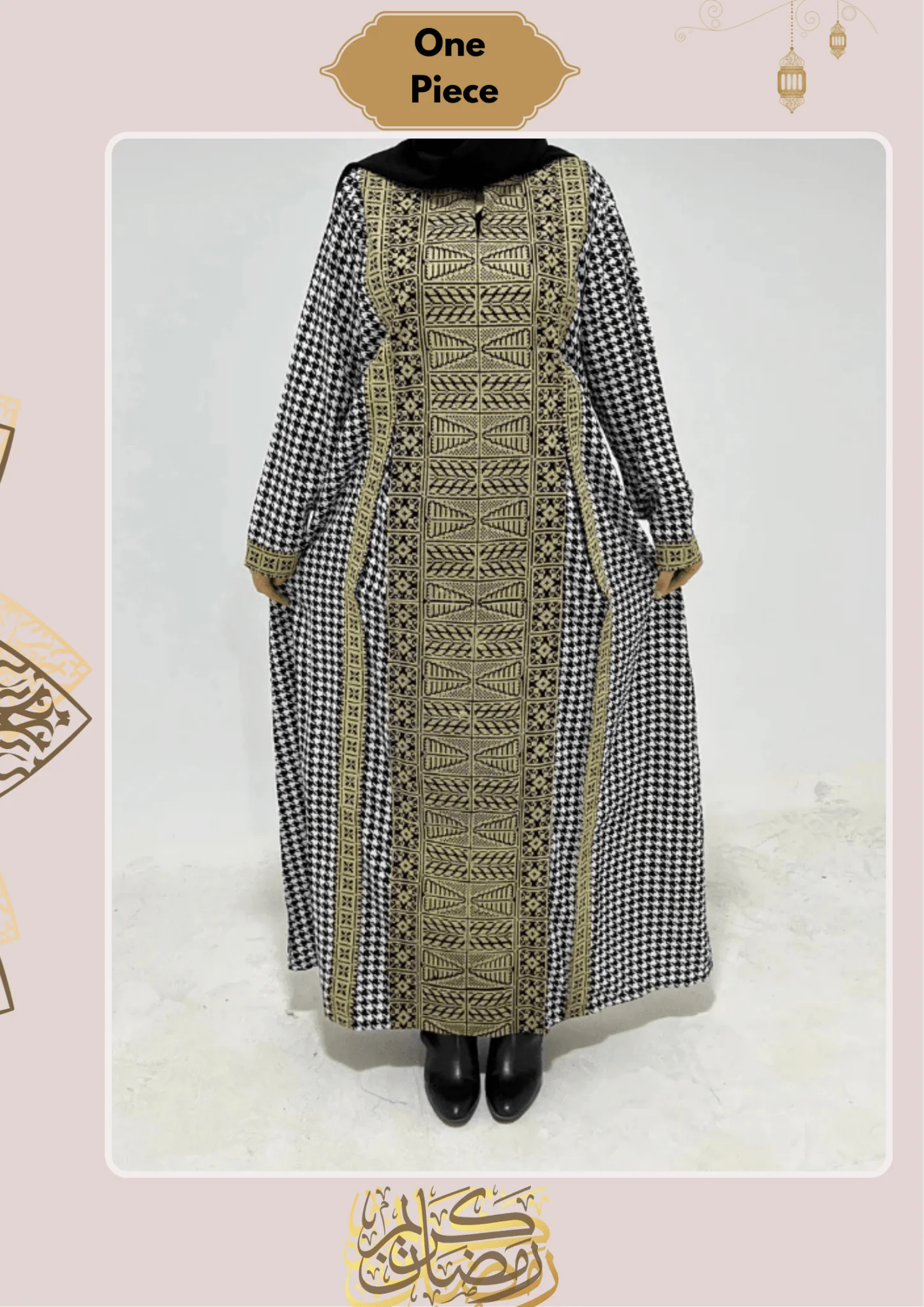 Hager Abaya - Crepe