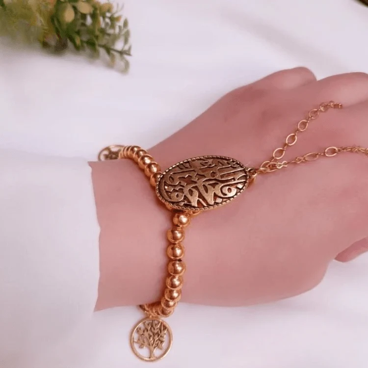 Reham Rosary - Pearl Stones