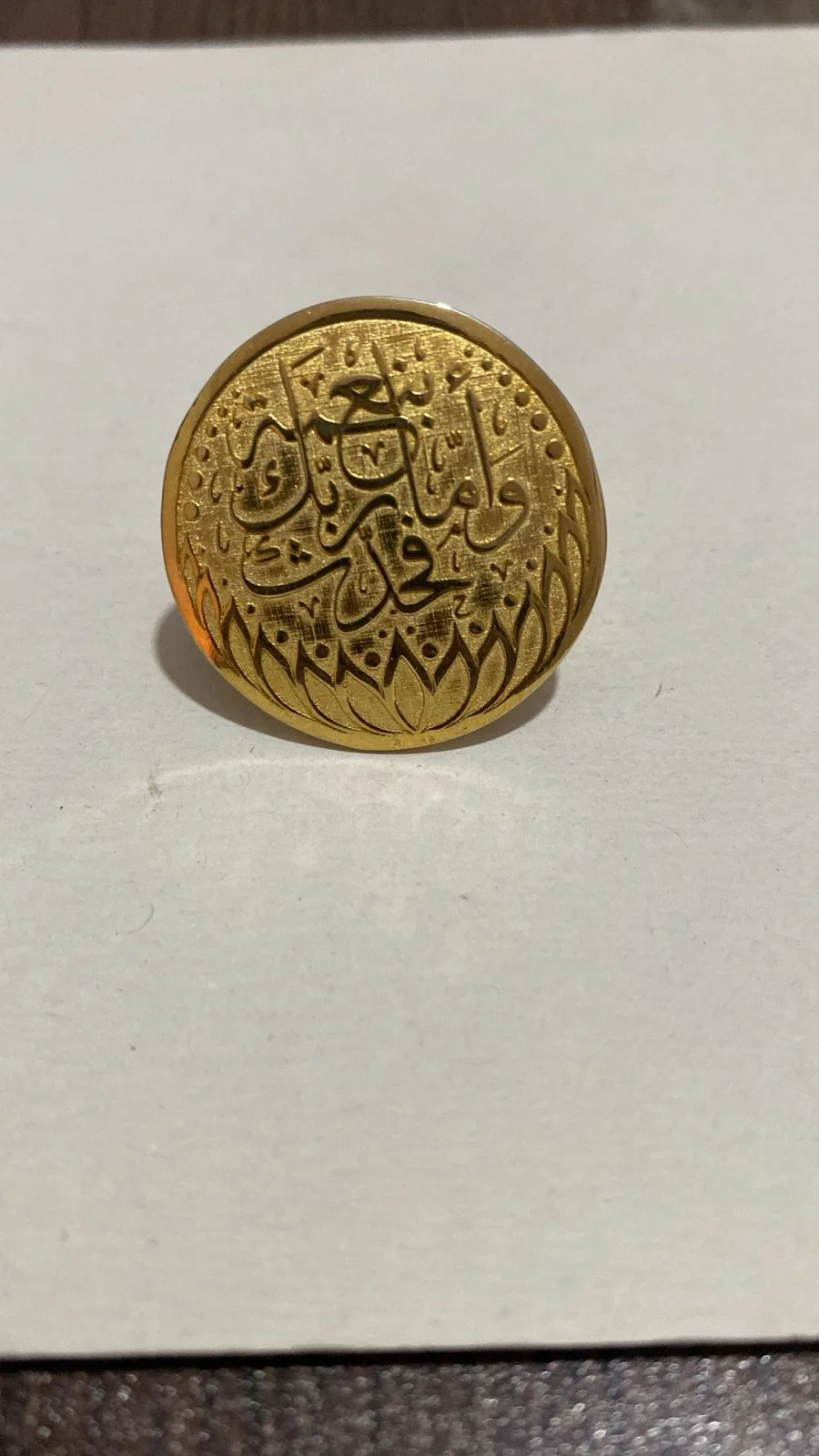 Neama Ring - Gold Plated - Image 3