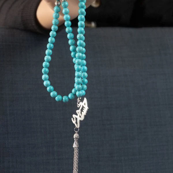 "Hossam" Customized Rosary - Turquoise Stone - Image 2